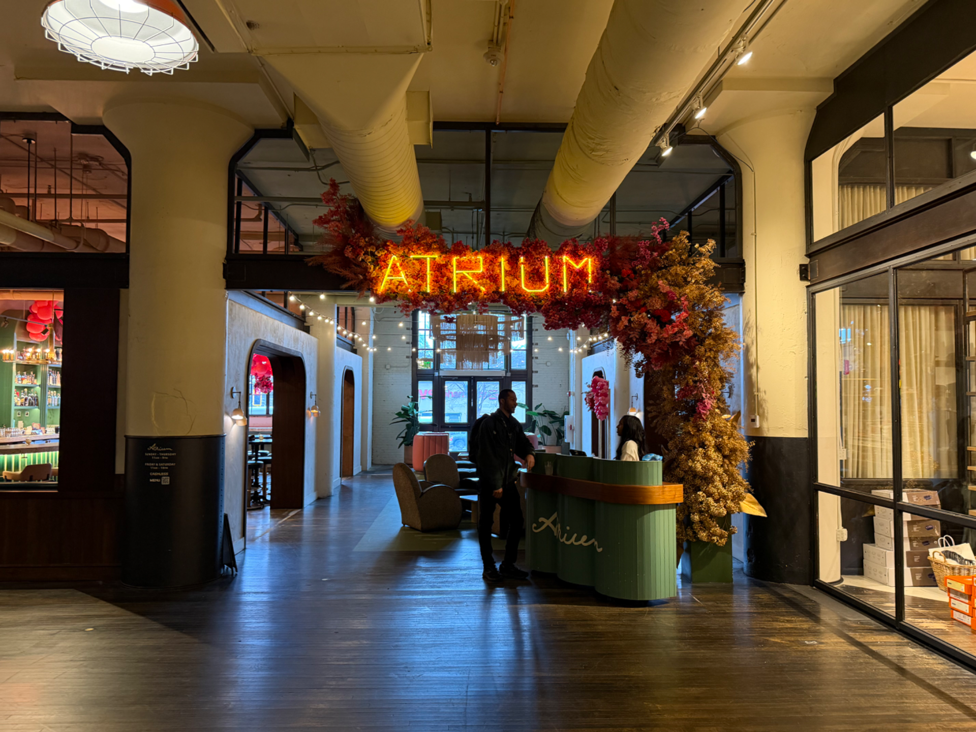 Atrium