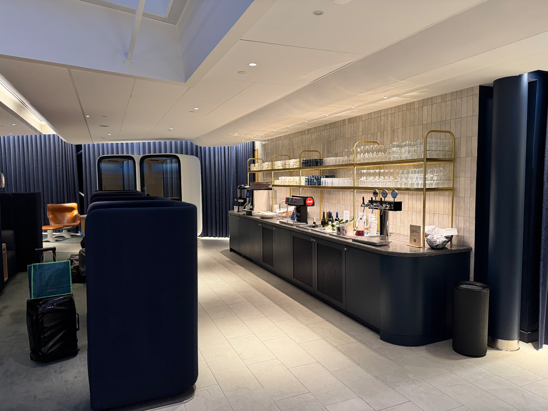 Finnair Lounge